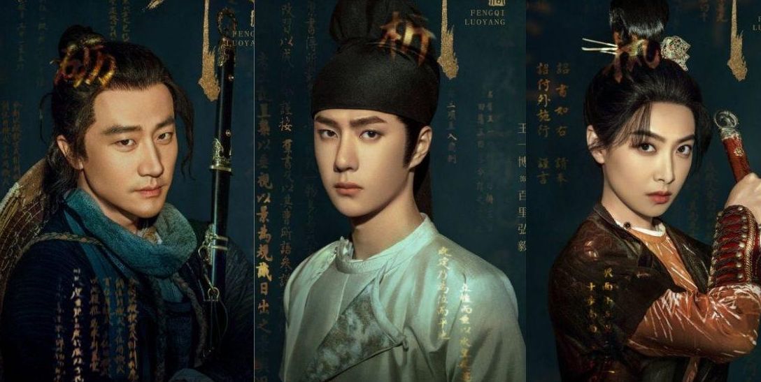 王一博|王一博新剧热度高?播放量超杨紫《女心理师》,排在热播剧榜第一