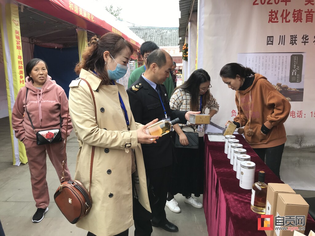 富顺快报 富顺县“春雷行动2021”查处消费投诉254件