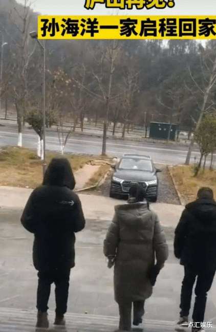 曝孙海洋请律师追究买家责任,面临高额赔偿!网友:杀鸡儆猴