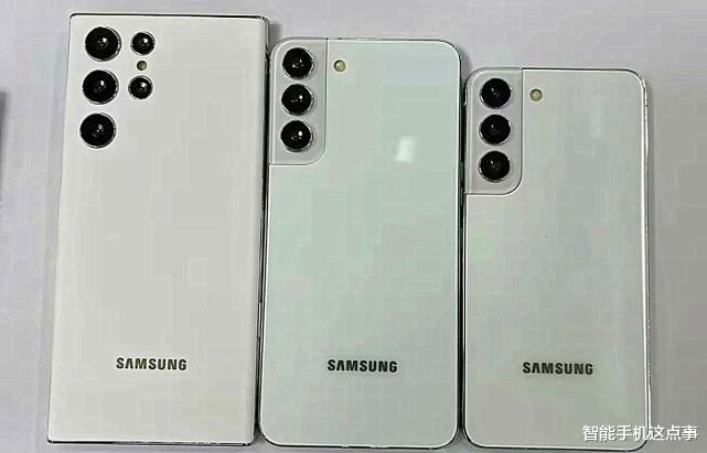 iPhone|三星S22或将对标iPhone13系列,苹果手机:又来?