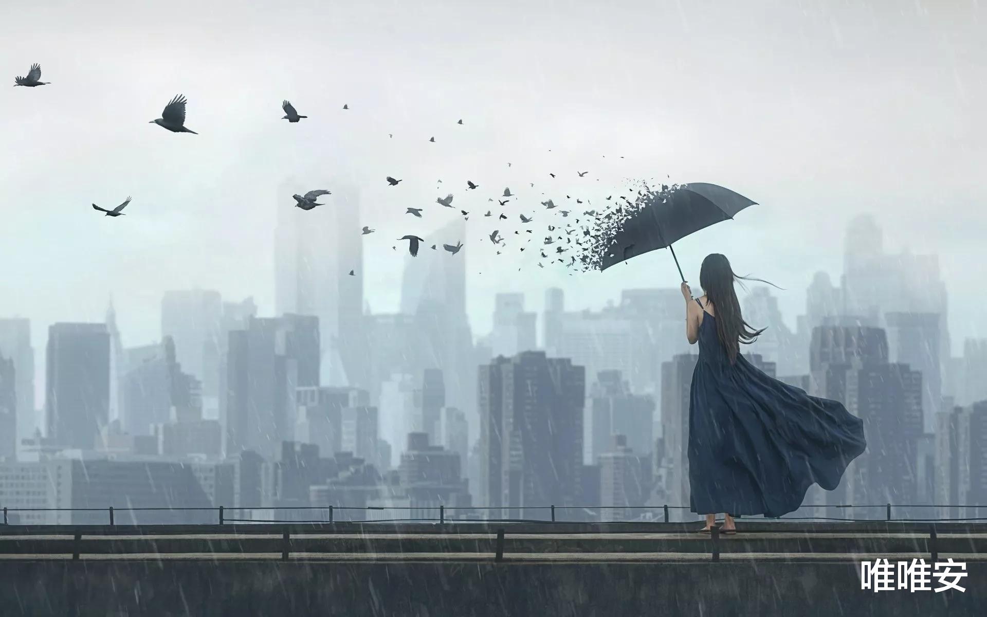 唯唯安|世界上最大的骗局,叫寻找“灵魂伴侣”