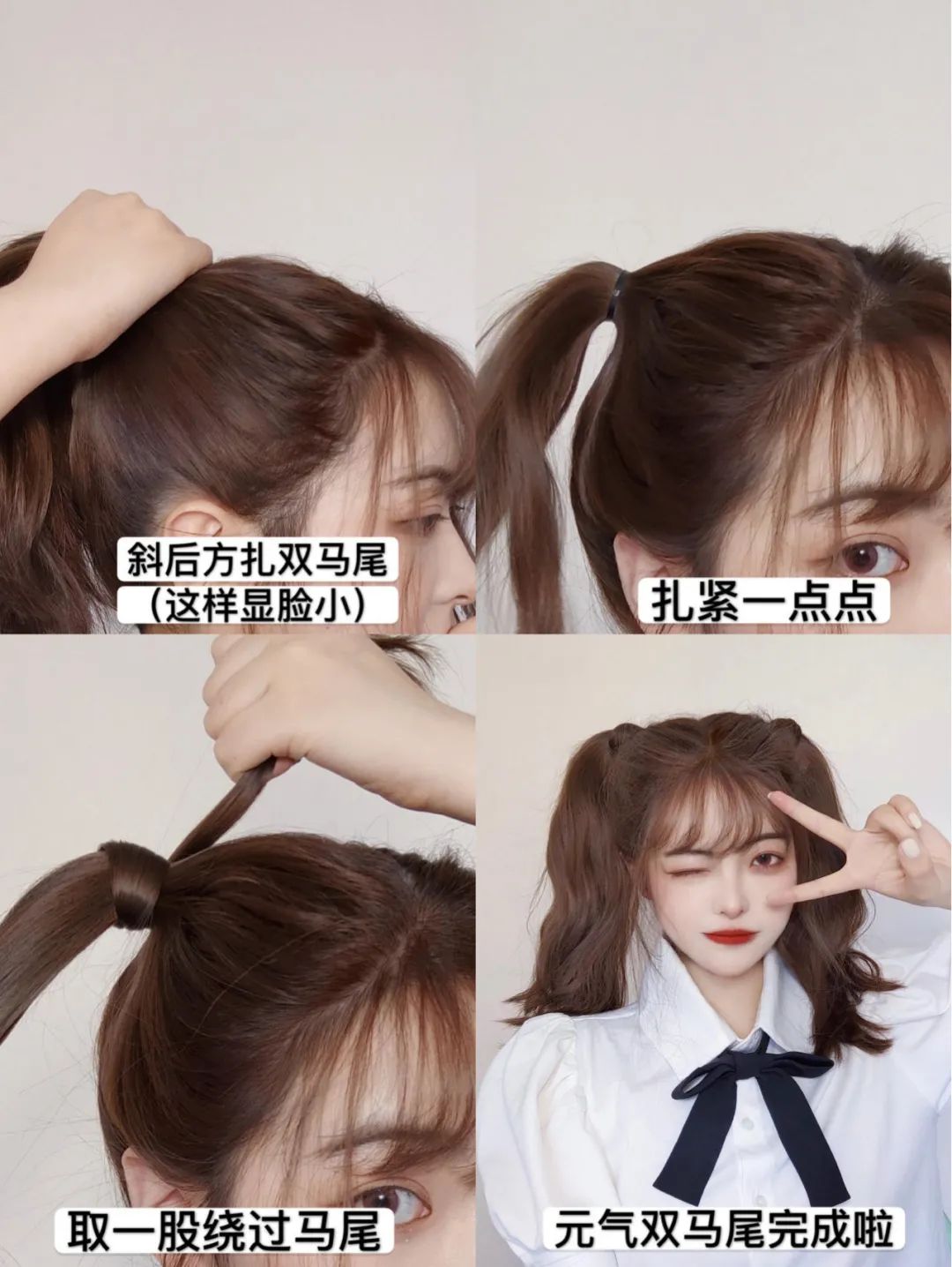 发型|中长发也能驾驭夏日女团发型合集