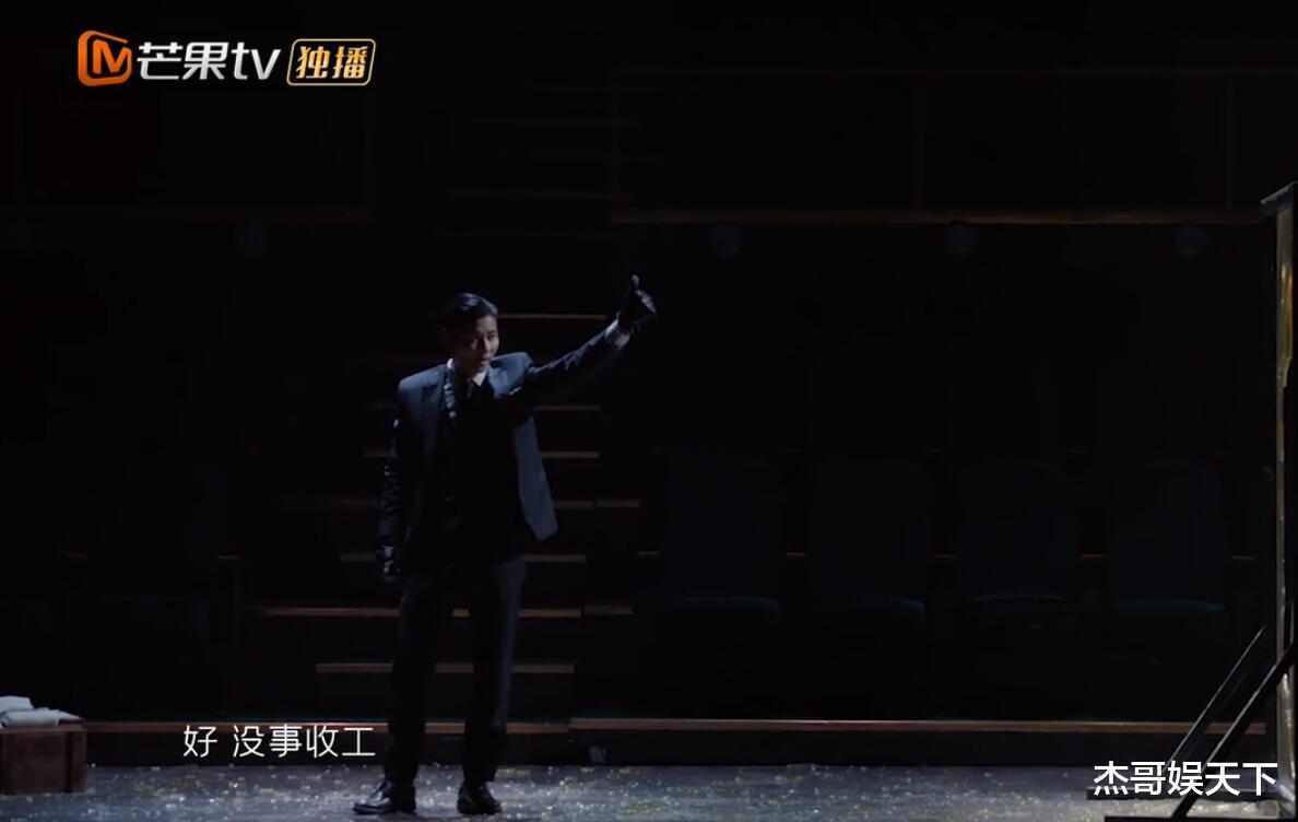 何超琼|幸亏张晋没听陈小春的建议，要不然这次真的亏大了