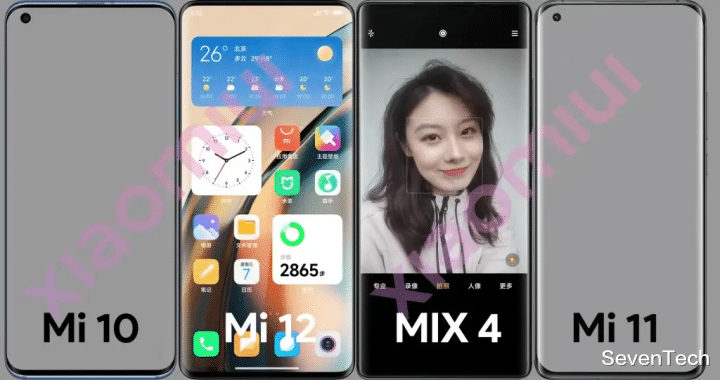 红米手机|这些设备将升级到MIUI 13，准备好了吗？