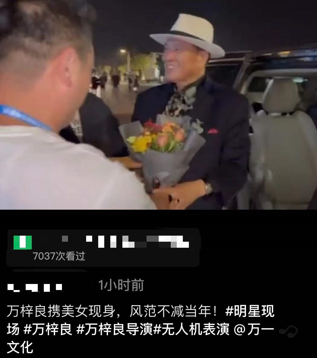 杨洋|64岁万梓良当众按头亲吻女性，还紧搂对方不撒手，女方表情显淡定