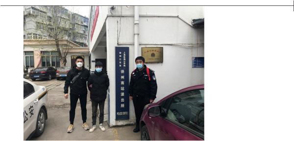 江西 上海警方破获“套路租车”新型诈骗案