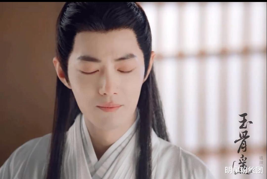 肖战|肖战《玉骨遥》片段曝光，哭戏遭群嘲，称得上是美人落泪吗？