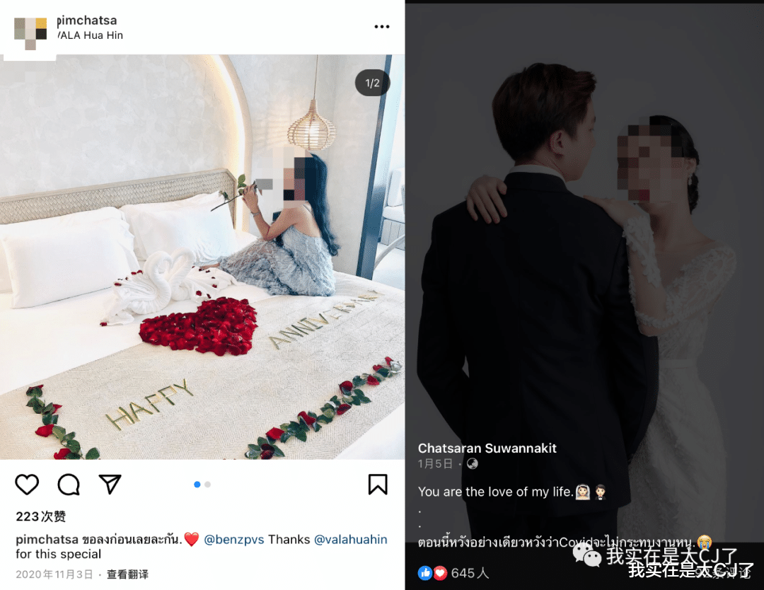 toytoy 连捅20多刀还说自己是“不慎”杀人？