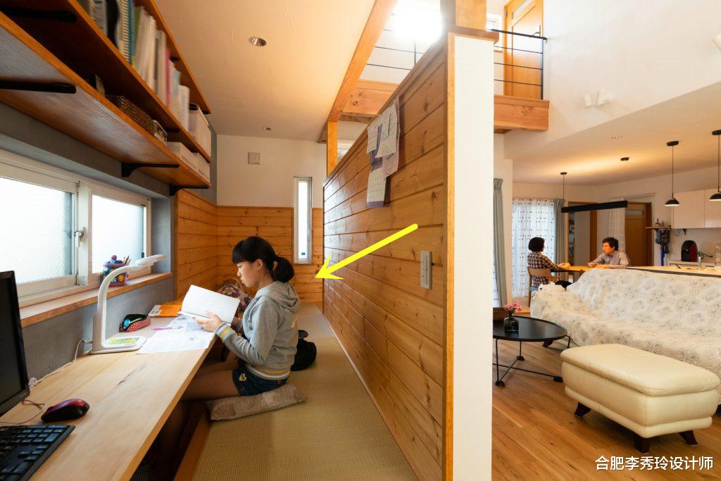 电视墙往前移了1米5，新增5个功能区，实用效果超出我的预期了