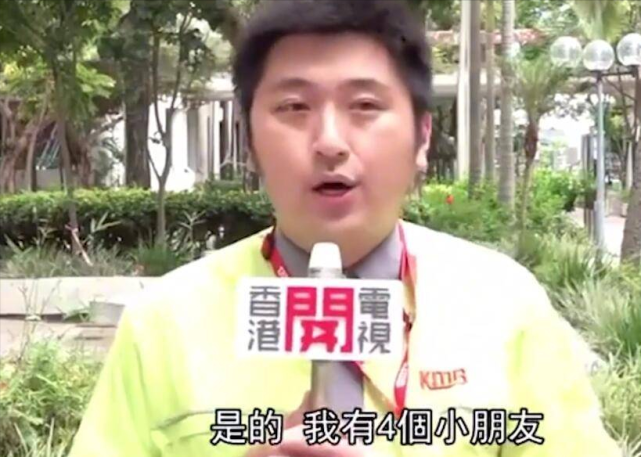 香港藝人目前的窘況：600多人失業，有人送外賣、有人做公交司機-圖10
