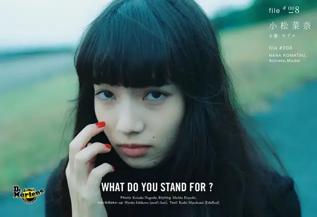 电影|梦想照进现实！这一对真的很多人希望他们结婚