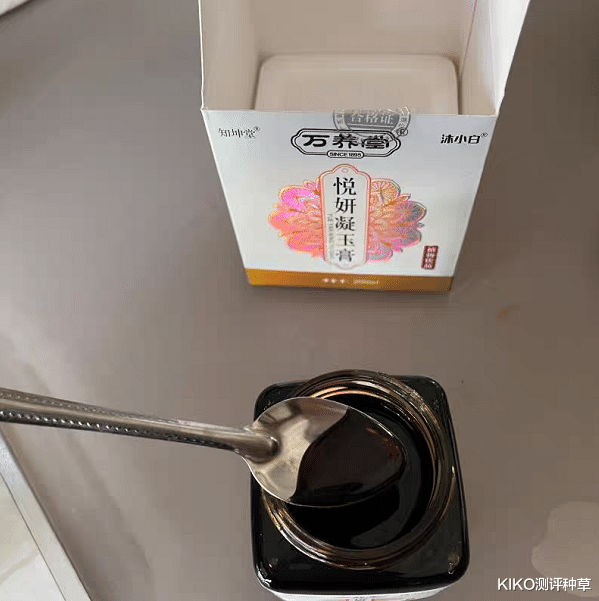 KIKO测评种草|再见了“色斑”，3款好物从内到外调养皮肤，皮肤白嫩得像小姑娘
