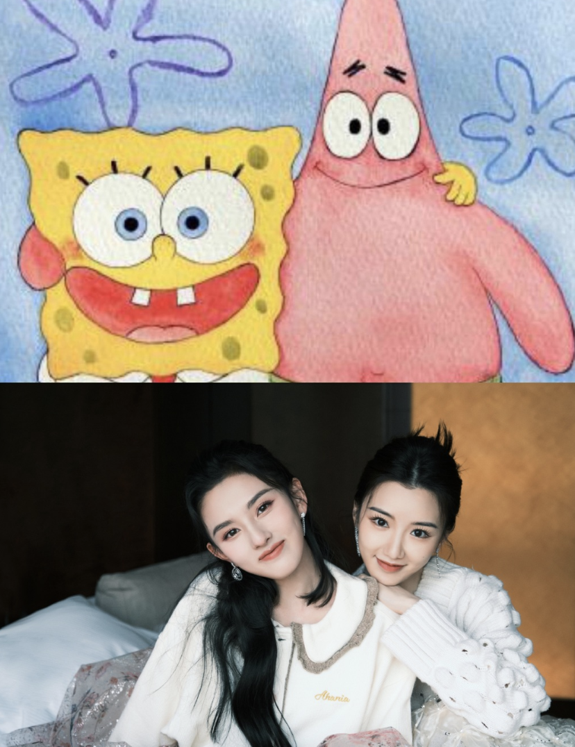 金鸡奖|宋祖儿为毛晓彤新电影包场，三丽四美模仿海绵宝宝派大星拍照超可爱