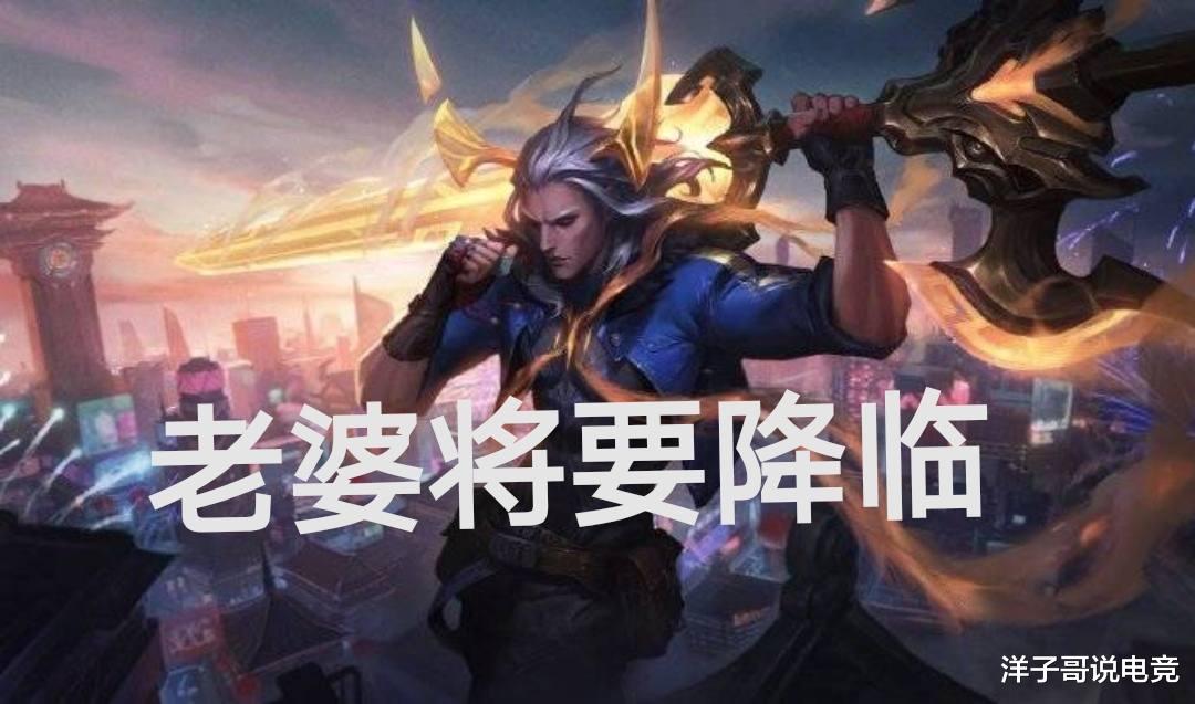 龙龟|版本前瞻:龙龟塔姆小重做,新英雄新皮肤!至臻商店开启