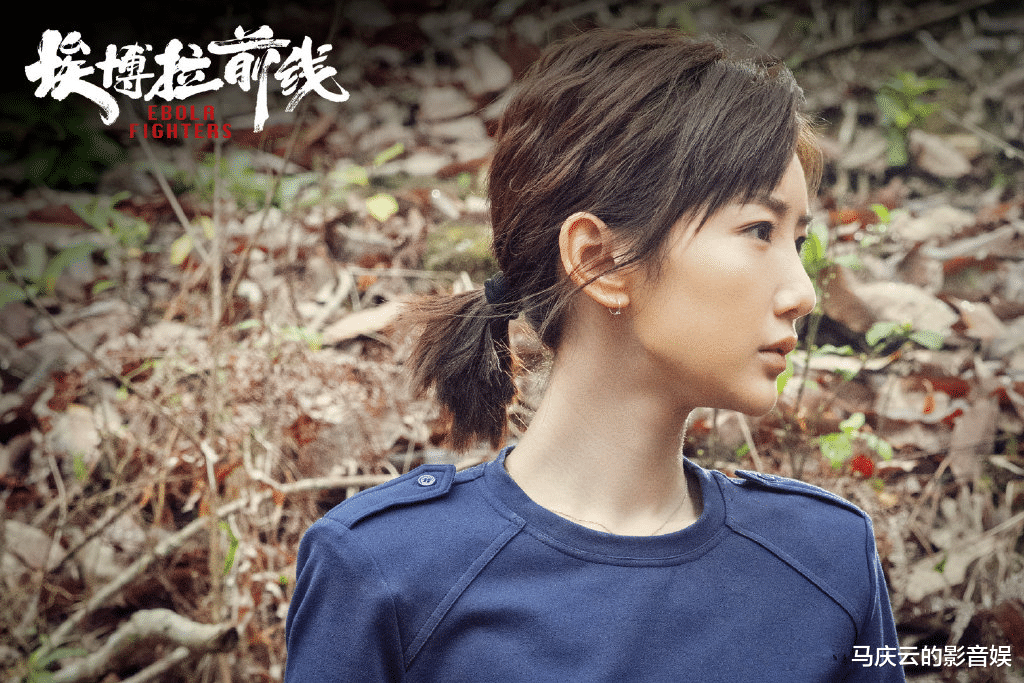 埃博拉疫情|总局脱水收视，《埃博拉前线》跌出前十，罗晋好剧，何以如此