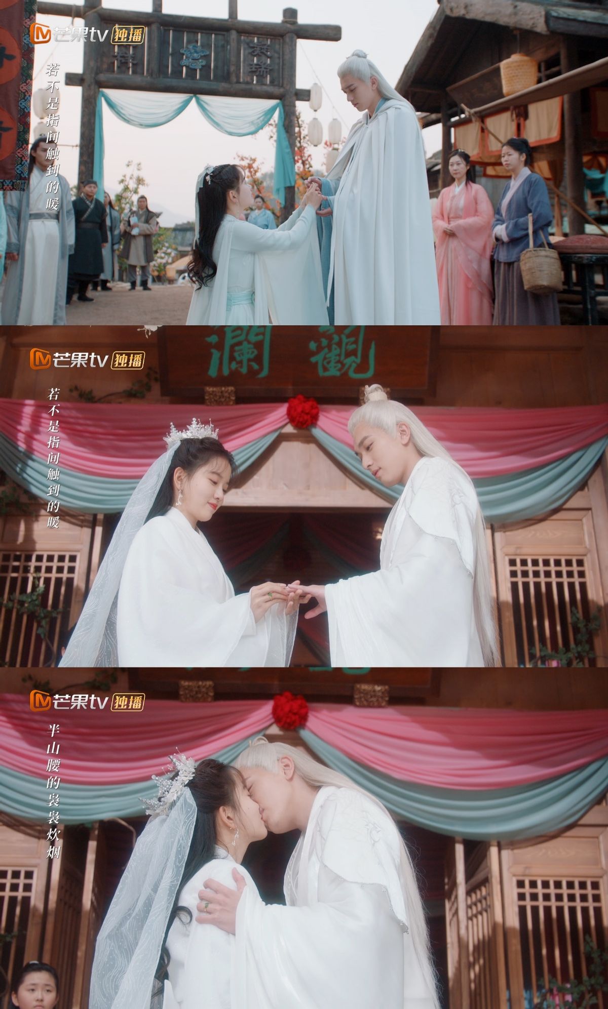 石原里美|《亲爱的吾兄》收官!棉花糖夫妇修成正果,再遇生死劫难