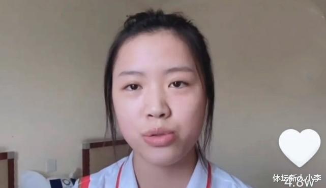 奥运冠军|奥运冠军杨倩到底做了什么？又遭网络暴力，知名导演也劝导她