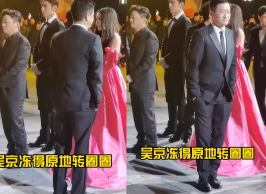 吴京|成龙透露和吴京有大合作！手放女主持肩上显亲密，女方笑得很尴尬