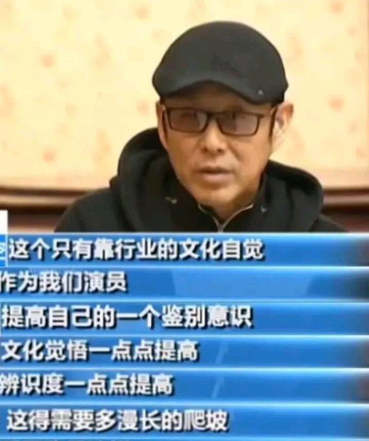 陈道明|陈道明：肌肤之苦是演员职业本身应该承受的，拿了这份钱就该吃苦