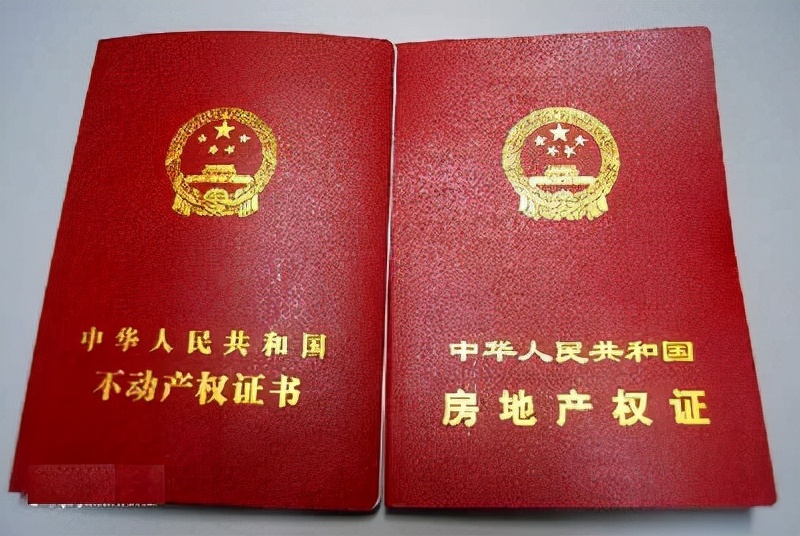 西乡塘|租房又出“新条款”，遇到这“4种”房子要注意了，以后不能再租