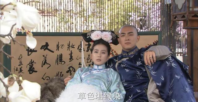 |明明若曦已经破了身子,为何十四爷不嫌弃?原著记录很不堪