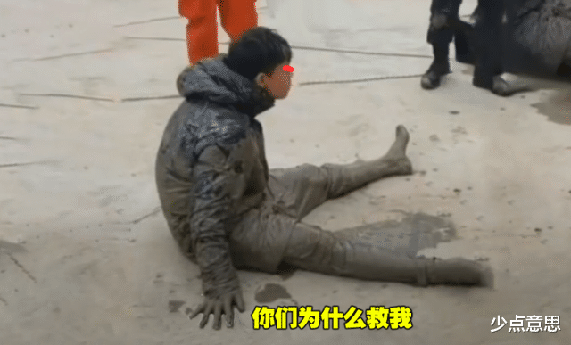 少点意思 浙江温州：男子两次轻生，两次都获救，抱着消防员大哭叫哥哥！