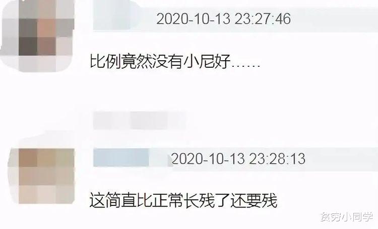 易烊千玺|央视镜头下易烊千玺颜值曝光，发福、驼背、皮肤管理还差？