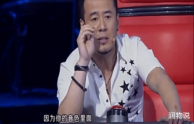 金池|43岁的过气女歌手被王源点评：虽然很好，但是没法“击中”我！