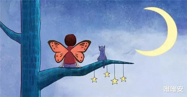 唯唯安|世界上最大的骗局,叫寻找“灵魂伴侣”