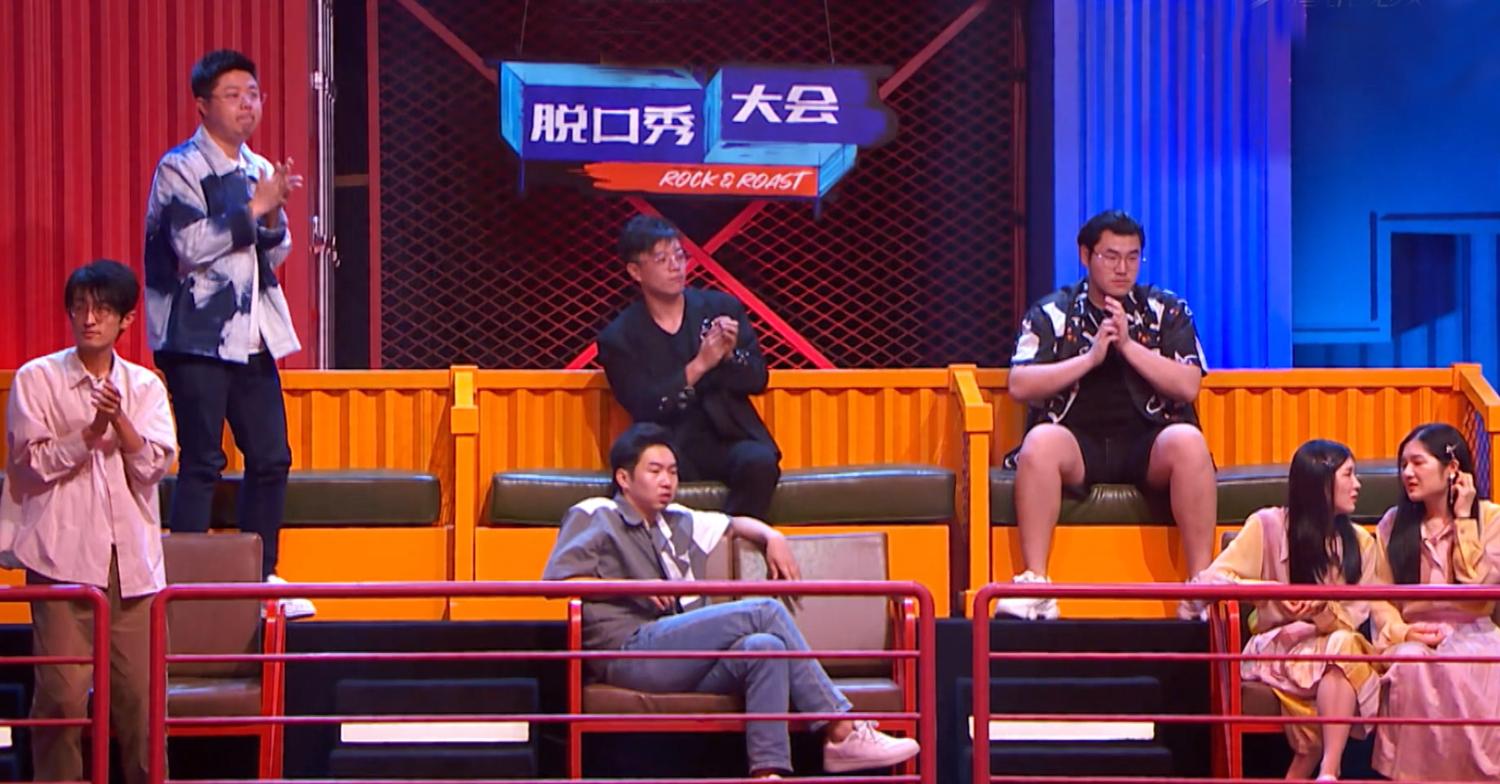 何广智|脱口秀大会第四季半决赛临时改赛制出现一处不合理，照这样豆豆也应该晋级