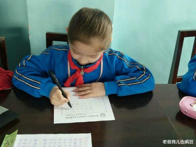 老爸育儿也疯狂|写人作文的开头和结尾如何写?用好这几种方法,孩子作文得高分