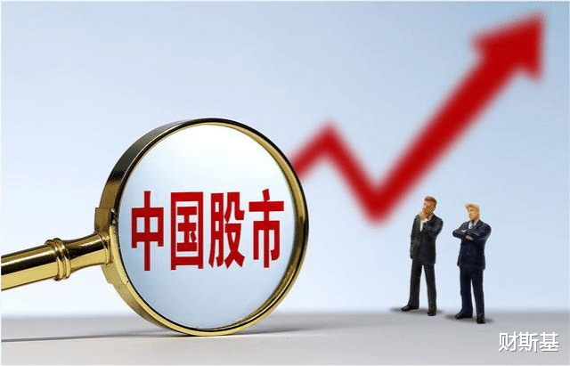 停牌|突发利空！储能龙头妖股停牌核查！今天，A股还会下跌吗？