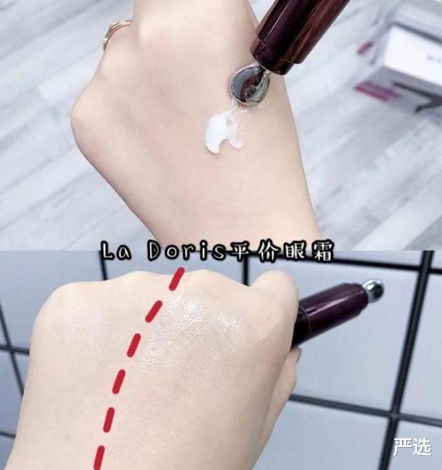 护肤品 建议婚后女人：护肤一定要用这两款产品，肌肤细腻光滑显年轻