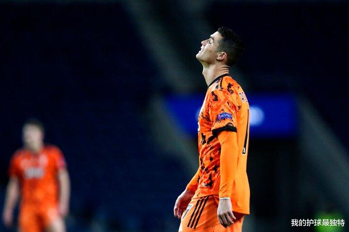 尤文图斯|1-2！尤文爆大冷！C罗尴尬哑火，欧冠大礼包爆炸，金球奖悬了