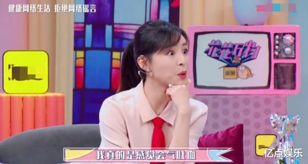 左肩有你|张静初：“专睡导演20年”，惨遭太太团封杀？41岁的她如何了？