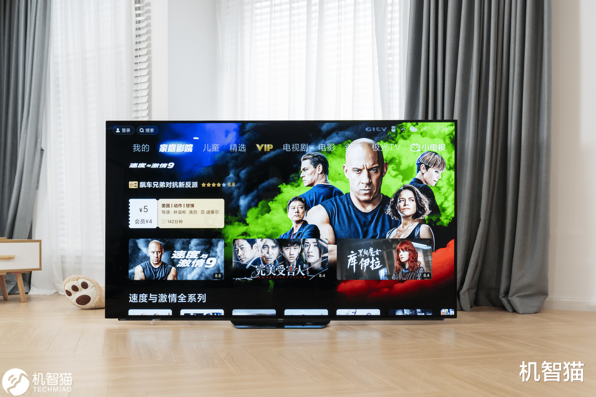 武汉|智能电视怎么选？一定要关注这个参数