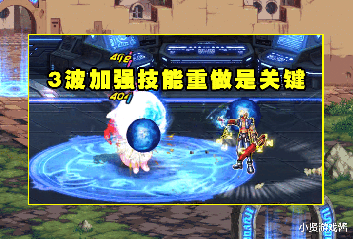 周瑞|DNF:34删除版打桩排名曝光!瞎子第14成赢家,剑帝却成倒数第1