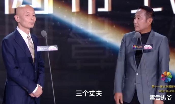 巩俐|有生之年系列！巩俐姜文北影节同台，并约定34年后还要一起颁奖