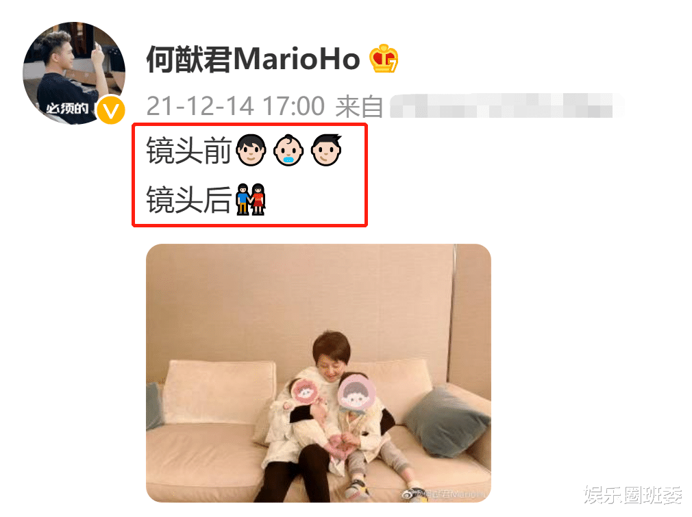 奚梦瑶|何猷君晒四太抱孙女合照，2岁何广燊轻抚妹妹脚丫，奚梦瑶回应有深意