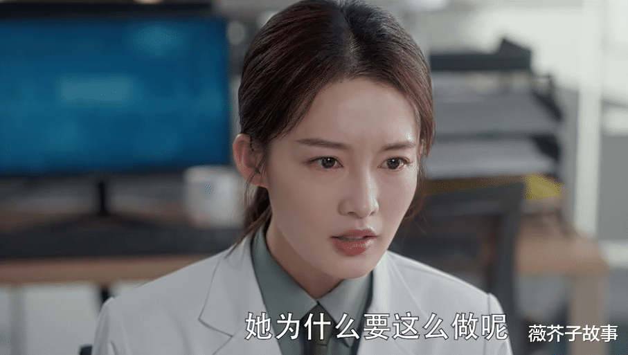 薇芥子故事|爱上特种兵：刘然悲剧的背后，是“穷”惹的祸，还是无知犯下的错