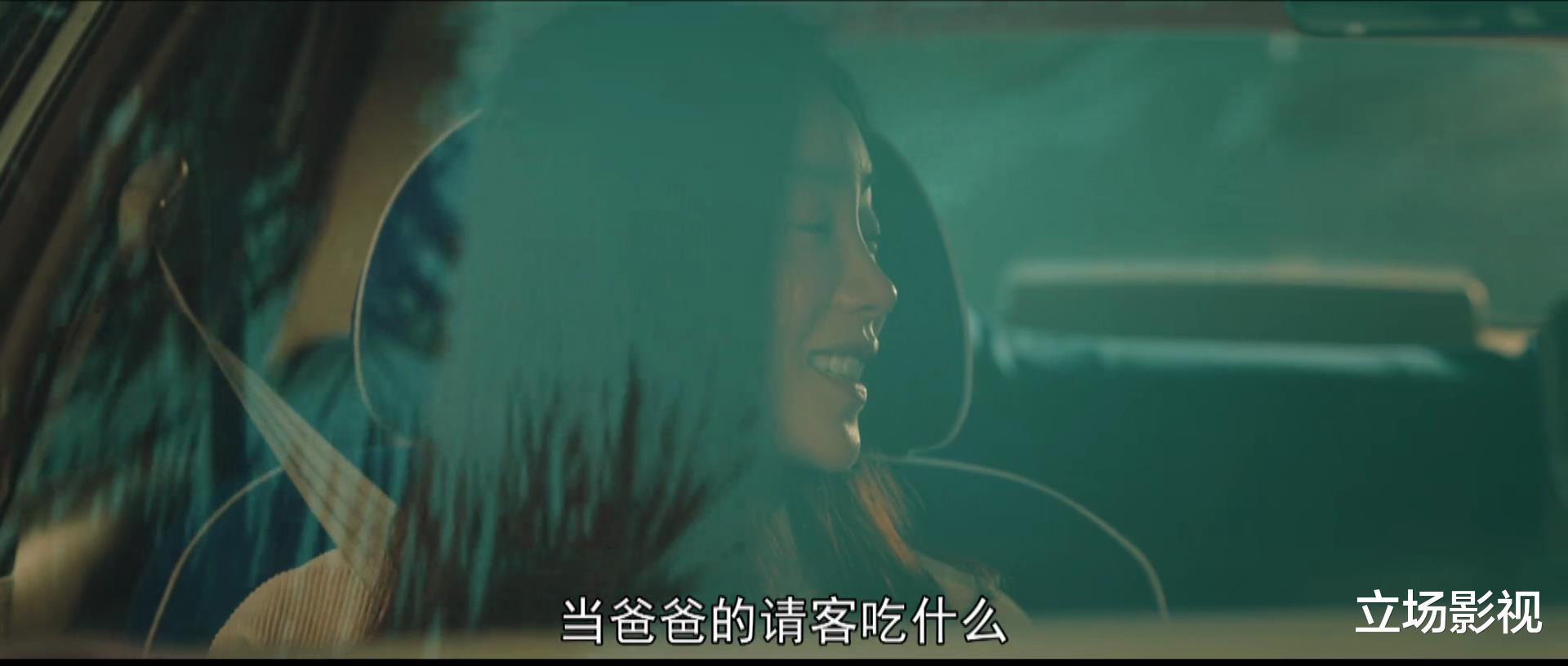 宋祖儿|《对手》大结局提前到来？想要看懂这部谍战剧，至少有4点绕不开