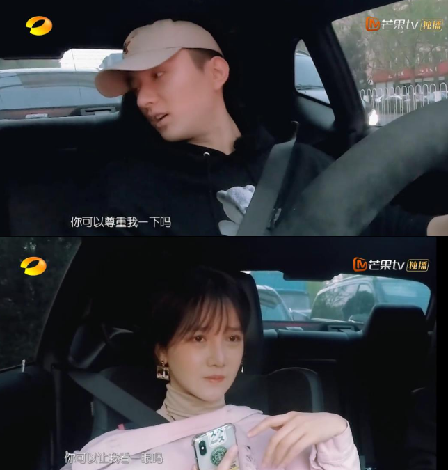 陈小纭|分手9个月，陈小纭首次透露和于小彤分手原因，很扎心也很现实