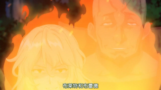 夏娃|回复术士：刹那未来展现在夏娃面前，不过魔王可不稀罕！