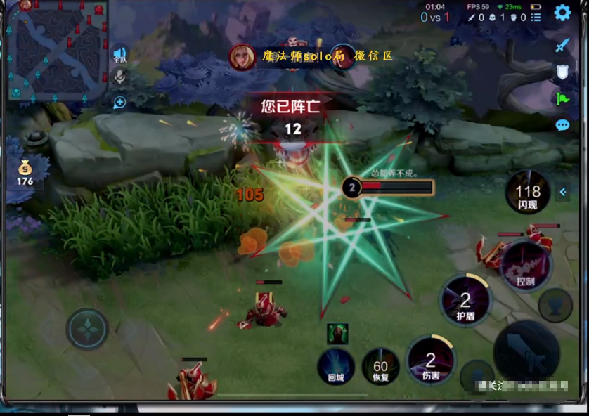 |吕德华大师弟和黑粉SOLO被打哭，直播关闭摄像头抽泣！弹幕笑炸