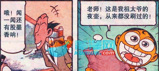 御姐 奋豆“月夜变身”水兵月，紫色马尾搭配水手服，竟比高茜还要美？