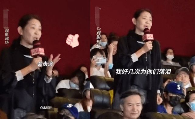 时尚风行派|62岁倪萍好会炫富！背4万LV不显富贵样，戴18万项链更没阔太范