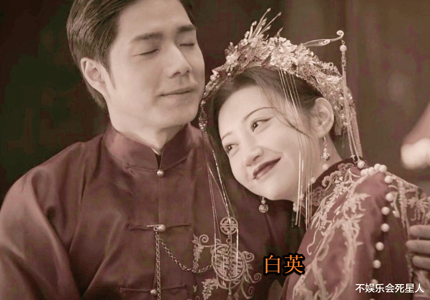 司藤|《司藤》反派“白英”已现身,同一根藤上出来的,差别却如此之大