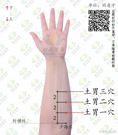 牛妈古法育儿|哺乳妈妈缺奶怎么办？四大方法让奶水充盈