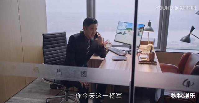 陆建设|突围：陆建设背后有高人指导，两人联手做局，居然把林满江设计了