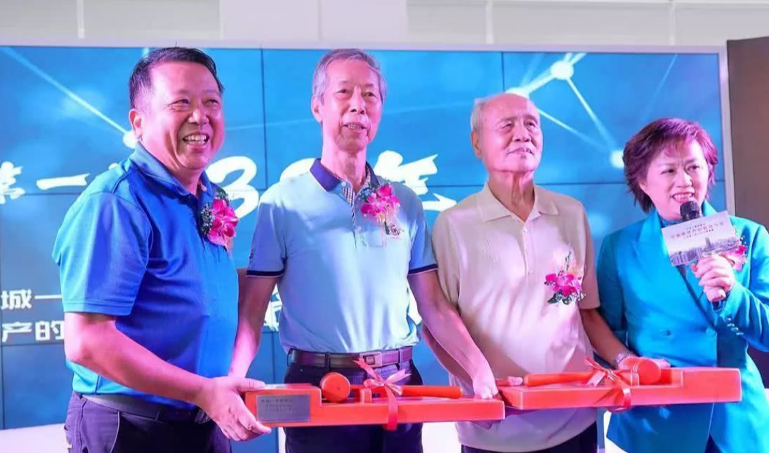 深圳市|33年前，他出价525万，买下深圳8000平方土地建楼，如今怎样了？